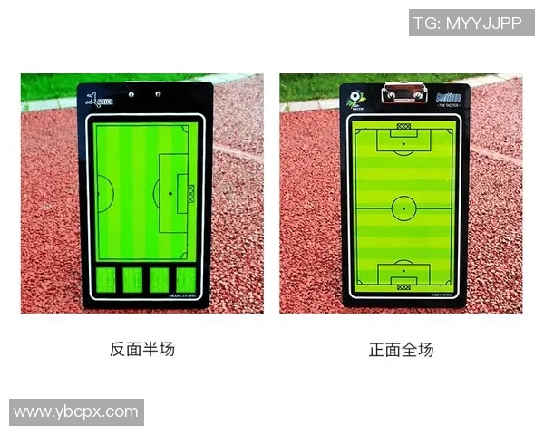 武汉足球队与深圳足球队赛后分析力量对比与战术探讨